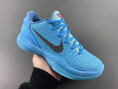 wholesale quality kobe 6 model no. 32